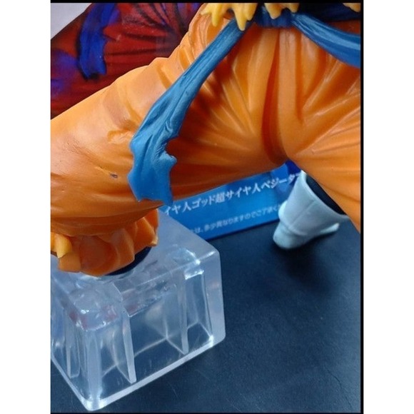 Ichiban kuji Dragon Ball VS Omnibus super Japanese Version figures - Picture 8 of 12